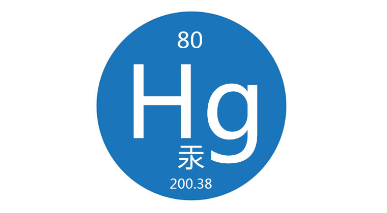 脱除汞离子专用资料/试剂