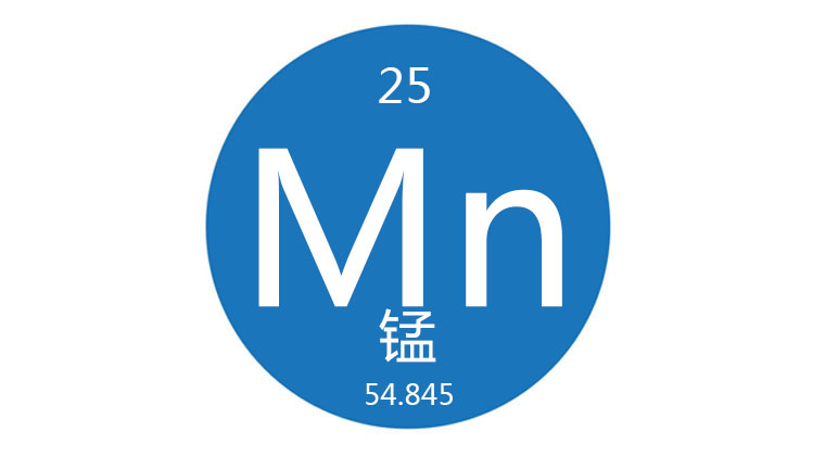 脱除锰离子专用资料/试剂